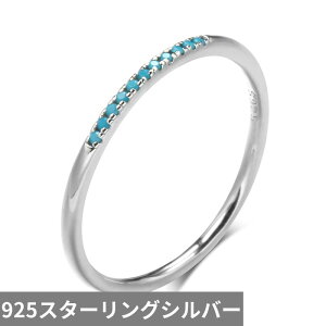 yN[|p4410~z w O Vo[ Xg[ fB[X p[\ieB t@bV 100% 925 X^[O ^[RCY w K[ X^bN\ p[eB fC[ ʂłȂ