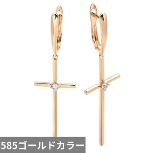 yz y_g sAX WRjA S[h NX fB[X GKg X_[ 􉽊w 585  WR p[eB  EFfBO Xe[gg WG[