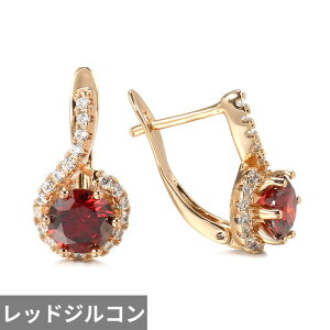 yz sAX  zCg WRjA  bh CMX S[h Eh fB[X ґ t WR 585 [Y CObV p bN p[eB fC[ p[\ie