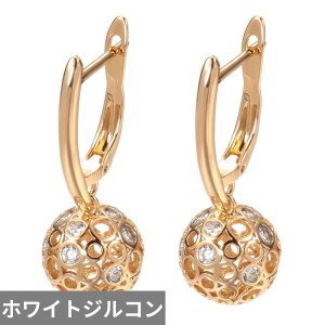 yz sAX WRjA CMX S[h ^ |[ h fB[X j[N  {[ CC WR _O [Y v[g p[eB gh WG[ 