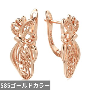 yz sAX re[W CMX S[h [X fB[X t  X[Y J[u 585 J[ CObV p eNX` WG[ fC[ EFA GKg A