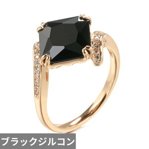【送料無料】 指輪 リング 黒 ブラック ジルコニア ゴールド スクエア レディース 幾何学 カット 四角 ジルコン 585 カラー ファッション ゴシック ジュエリー パーティ デイリー パーソナリ