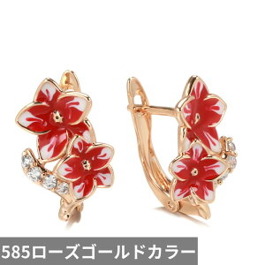 yN[|p4240~z sAX  zCg  t[ WRjA re[W  bh S[h hbv fB[X Gi nh 585 [Y J[ p[eB GKg WG