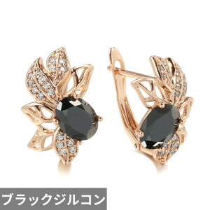 yN[|p4130~z sAX  ubN  t[ WRjA S[h Io[ fB[X fUC WR  585 J[ SVbN t@bV WG[  EFf