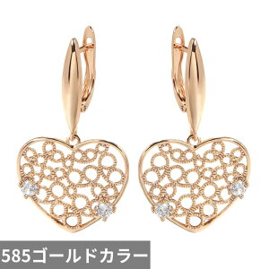 yz y_g sAX WRjA S[h n[g fB[X NVbN ` VF[v  WR 585 J[ 傫  EFfBO p[eB ґ WG[ ANZ