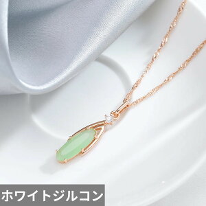 yz y_g lbNX  O[ WRjA S[h Io[ `F[ fB[X p[\ieB ~Xg WR 585 J[ ґ EF[u  EFfBO p[e