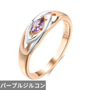 yz w O  p[v WRjA S[h Vo[ fB[X _u 􉽊w v[g VO WR gh ANZT[ 585 J[ Xe[gg WG[