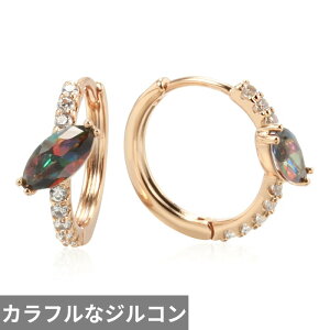 �y�N�[�|�����p��4070�~�z �s�A�X �W���R�j�A �t�[�v �����O ���f�B�[�X �ґ� �v���~�A�� �J���t�� �W���R�� �t�� �p���F �P�� �X�p�[�N�����O �W���G���[ �K�[�� �f�C���[ �p�[�e�B �}�b�`��