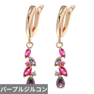 yz sAX  p[v WRjA  bh S[h O h fB[X P Xp[NO _O WR 585 J[ p[eB ZNV[ K[ WG[ p[\