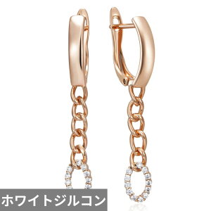 yz y_g sAX WRjA S[h Io[ O fB[X t WR ^bZ 18K J[ t@bV ANZT[ p[eB  EFfBO WG[