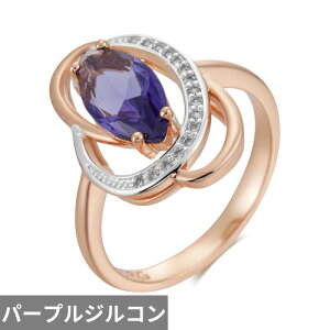 yN[|p4560~z w O  p[v WRjA S[h Vo[ Io[ fB[X v[g  WR ґ 585 J[ ANZT[ p[eB  EFfB