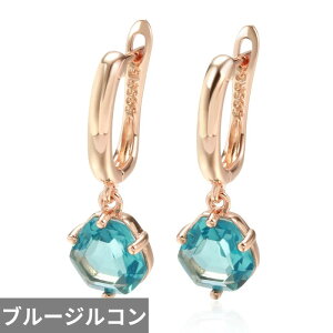 【送料無料】 ピアス ジルコニア 青 ブルー ゴールド シンプル 揺れる レディース 幾何学 ジルコン ライト 贅沢 ダングル 585 カラー ジュエリー パーティ デイリー セクシー アクセサリー