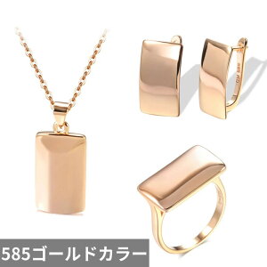 yN[|p5000~z sAX w O lbNX S[h XNGA fB[X lp 􉽊w 585 J[ WG[ Zbg  p[eB fC[ ~j}Xg