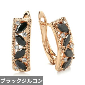 yN[|p4550~z sAX  p[v WRjA S[h XNGA Io[ Ch O fB[X |Cg WR lp LL 585 t@bV WG[ L[v J