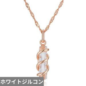 yz y_g lbNX  zCg WRjA S[h fB[X 585 J[ XpC 􉽊w WR gh  EFfBO WG[ Cg ґ ANZT