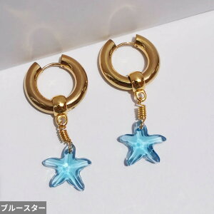 yz sAX  Aj} NX^ XeX  u[ sN qgf t[v h  fB[X _O NA Cm I[V X^[ X`[ nhCh WG