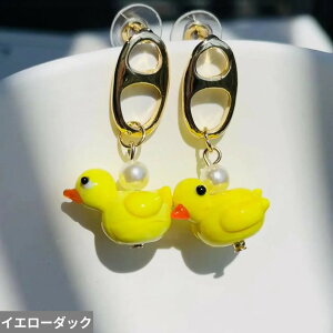 yz sAX  Aj}  CG[ Aq n[g h  fB[X 킢 Ђ _bN o[h _O K[ 炵 nhCh R lC`[ WG[ M