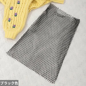 yz {fB[lbNX CXg[  ubN NX^ `F[ O fB[X ZNV[ P Xp[NO bV  {fB  hX 쐶 Ch p[