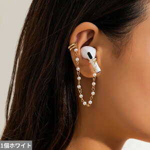 �y���������z �z �s�A�X �`�F�[�� �p�[�� ���f�B�[�X Airpods �A���`���X�g �� �C���[ �N���b�v �u���[�g�D�[�X �C���t�H�� �z���_�[ �A�N�Z�T���[ ���C�����X �C�~�e�[�V���� �w�b�h�t�H�� �W