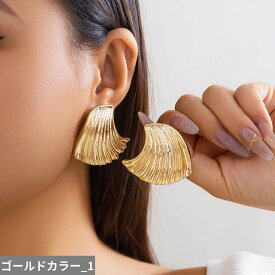 【送料無料】 】 ピアス ビンテージ ゴールド メタル レディース パンク ファン型 扇型 スタッド ファッション ステートメント カラー 分厚い ジュエリー ギフト