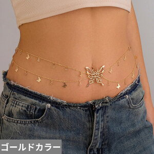 yz y_g w O  o^tC NX^ CZNg `F[  fB[X BOHO ZNV[  EFXg  x[ xg  T}[ rLj ^bZ N {