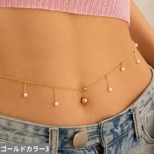 yz sAX re[W `F[ Vv r[Y fB[X EFXg ^bZ  T}[ rLj BOHO l[u lC {fB WG[ tFXeBo ANZT[