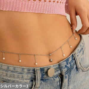 yz sAX re[W `F[ Vv r[Y fB[X EFXg ^bZ  T}[ rLj BOHO l[u lC {fB WG[ tFXeBo ANZT[