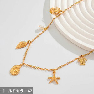 yN[|p4450~z y_g  Aj} `F[ qgf ^ fB[X ~j}Y BOHO V[ C J ^[g L EFXg  x[  T}[ r[` ZNV[ {f