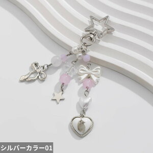 yN[|p4220~z L[z_[ L[`F[ w O `F[ n[g { r[Y p[ LOVE  fB[X kpop Love {Embg NGCeBu C~e[V L[ nh