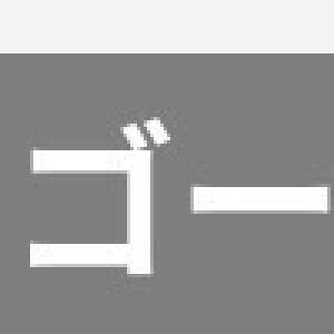 �y���������z �l�b�N���X �A�N���� �`�F�[�� �V���v�� �r�[�Y �|�[�� �����O ���f�B�[�X �S�X CCB �{�[�� �g�����h �N���G�C�e�B�u �����\ �l�b�N �W���G���[ �p�[�e�B �M�t�g