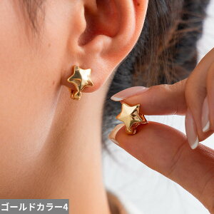 yz sAX re[W { |[  fB[X j[N ~j}Xg  {[ і X^[ X^bh t@bV Xe[gg p[eB WG[