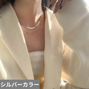 �y�N�[�|�����p��4090�~�z �l�b�N���X �r���e�[�W �`�F�[�� ���f�B�[�X �X�^���v �V���� �g�����h �G���K���g �_�u�� ���C���[ ���� ���� �W���G���[ �p�[�e�B �M�t�g