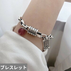 yz uXbg re[W Vo[ XC[c sN َq fB[X J[ 2023 V gh XC[g fUC ΂ p[eB WG[ Mtg
