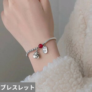 yz y_g uXbg  Aj} re[W  bh Vo[ r[Y O lR fB[X J[ XgO 20 gh GKg NGCeBu L Lbg