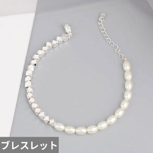 yz uXbg Vv XC[c r[Y p[ َq fB[X CM[ 􉽊w K[ GKg XC[g gh nhCh  WG[ Mtg