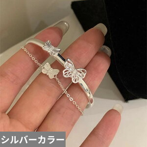 yN[|p4660~z uXbg  o^tC CZNg Vv XC[c َq  fB[X _uC[ K[ d C_Xg[ ▭ GKg XC[g  