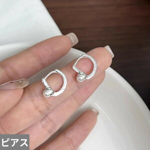 yz sAX XC[c p[ t[v َq fB[X h K[ ▭ ~j}Xg GKg XC[g WFg LO WG[ Mtg