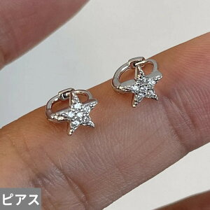 yz sAX WRjA Vv XC[c t[v O َq  fB[X P Xp[NO WR X^[ K[ ▭ C gh XC[g  EFfBO W