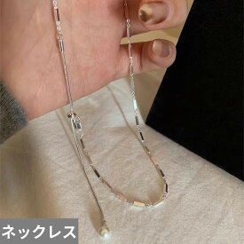 【クーポン利用で3830円】 ペンダント ネックレス スイーツ パール お菓子 レディース 引く 鎖骨 ガール ミニマリスト エレガント 気質 スイート ファッション 婚約 ジュエリー ギフト