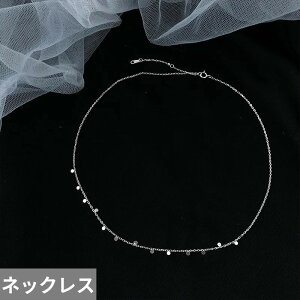 �y���������z �`���[�� �`���[�J�[ �l�b�N���X �V���o�[ �����O ���f�B�[�X �~�j�}���X�g �J���[ �P�� �X�p�[�N�����O �J�b�v�� �g�����h �G���K���g �a���� �p�[�e�B �W���G���[ �M�t�g