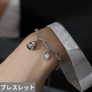 yN[|p4110~z uXbg  Aj} re[W Vo[ `F[ ^C lR fB[X J[ 킢 L Lbg pN _u C[ p[eB WG[ Mt