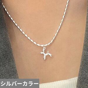 yz y_g lbNX  Aj} Vo[ `F[ ؍ Ck fB[X J[ p[eB Jbv 킢 gh GKg   hbO  WG[ AN