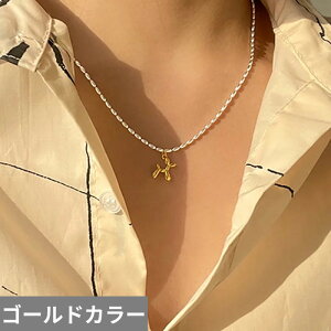 yN[|p3830~z y_g lbNX  Aj} Vo[ `F[ ؍ Ck fB[X J[ p[eB Jbv 킢 gh GKg   hbO  W