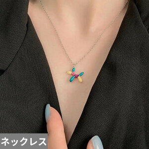 yz y_g lbNX  Aj} `F[ hbv ؍ Ck fB[X Jt ֖   hbO  Jbv 킢 gh GKg p[eB WG