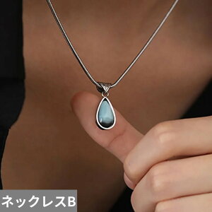 yz y_g lbNX WRjA re[W hbv fB[X pN Z[^[ Jbv gh GKg  WR  EFfBO p[eB WG[ M