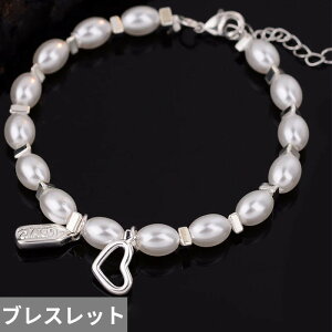 yz y_g uXbg Vv XC[c n[g r[Y p[ َq LOVE fB[X 1  􉽊w K[ NGCeBu XC[g  Love p[eB WG[ Mtg