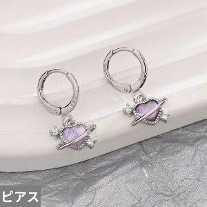 yz sAX WRjA hbv n[g LOVE fB[X ؍ gh WR ~j}Xg NGCeBu Love nhCh  C[ WG[ Mtg h