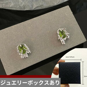 yz sAX  O[ WRjA re[W Vv XC[c َq fB[X h WR X^bh K[ t@bV XC[g GKg  WG[ Mtg