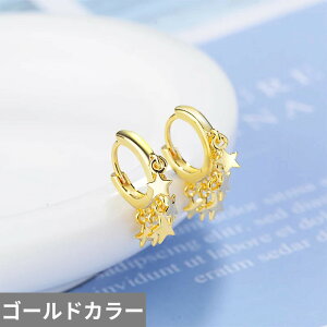 yz y_g sAX Vv XC[c t[v َq  fB[X X^[ K[ t@bV GKg XC[g h LO p[eB WG[ Mtg