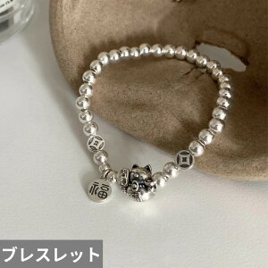 yz uXbg  Aj} Vv r[Y lR fB[X 􉽊w bL[ L Lbg Jbv gh NGCeBu fUC NVbN a p[eB WG